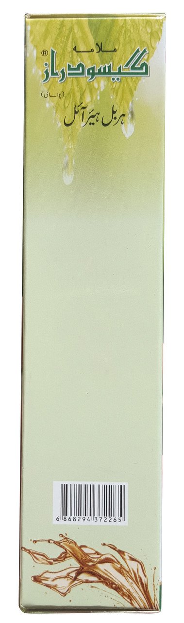 Gasoo daraz 100% herbal shampoo 200 ml