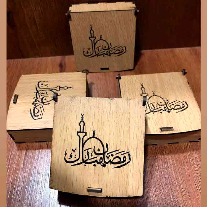 Ramadan Kareem Gift Box | Tasbeeh & Ittar Set | Islamic Festival Essentials & Mubarak Gift
