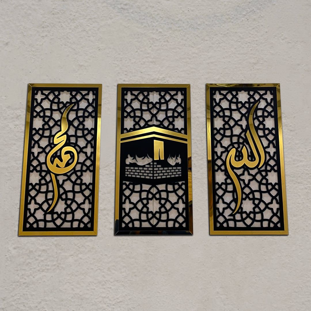 Khana Kaaba 3 Pieces Scenery