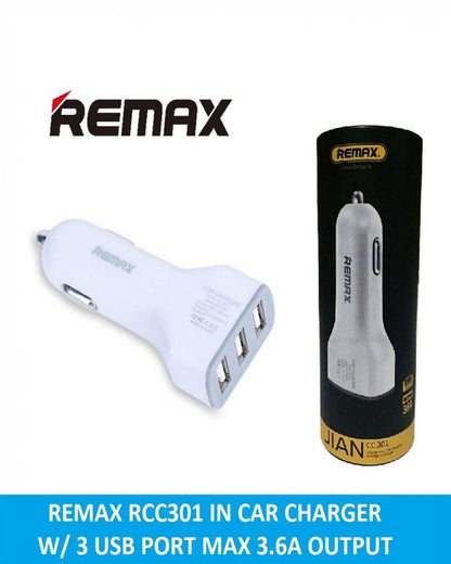 Remax jian series 3.6a car chager with 3 usb ports rcc301 - white