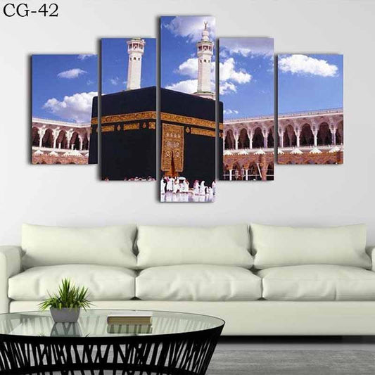 Islamic wall frame 5pcs splitter khana kaba cg-42