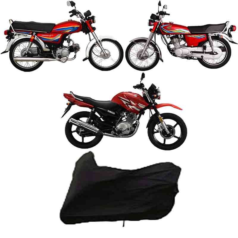 Waterproof & dust proof motorcycle bike cover - multicolor