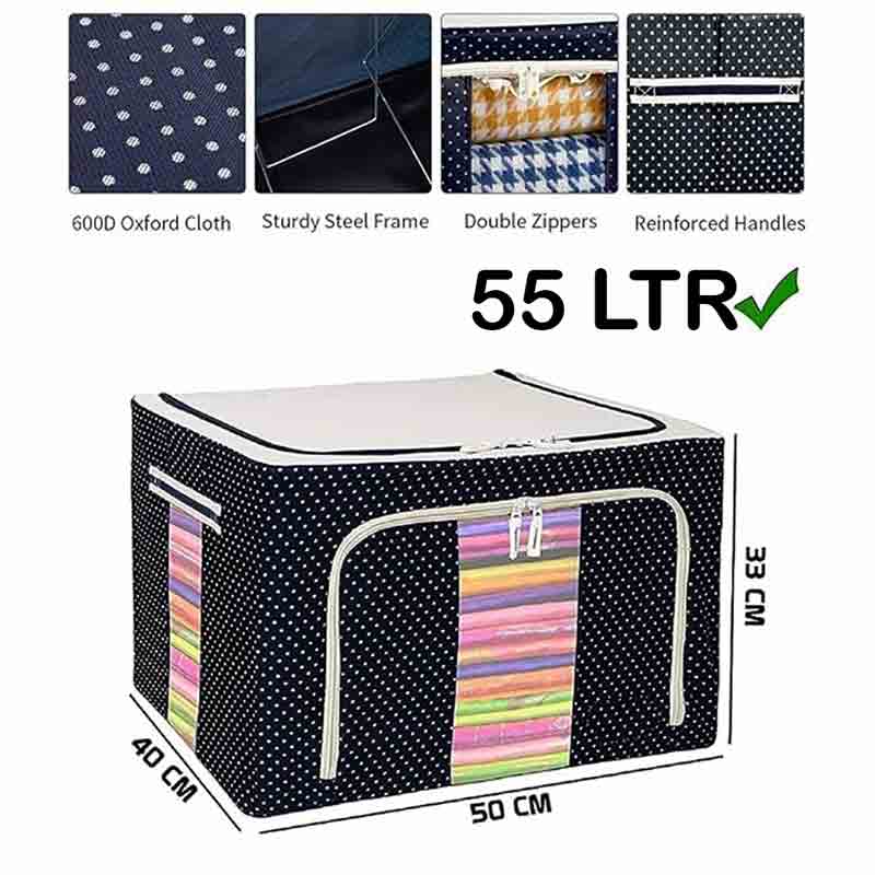 Storage Box With Steel Rods (55 Litre Capacity/Random Prints)