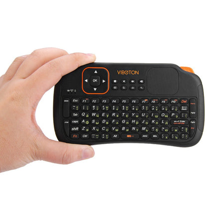 Viboton touch pad wireless keyboard mouse s1 new