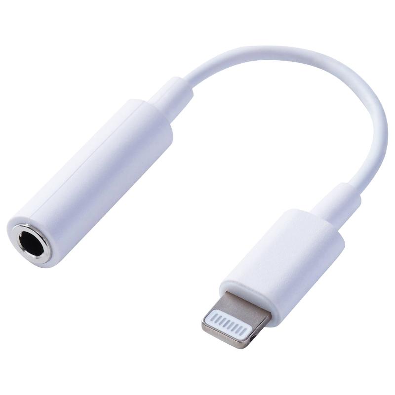 Lightning To 3.5mm Headphone Jack Adapter