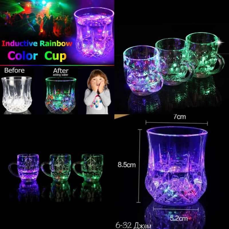 Heart-Shaped LED Mug 7-Color Changing Liquid-Activated Disco Light Cup, Multi-Purpose Glass