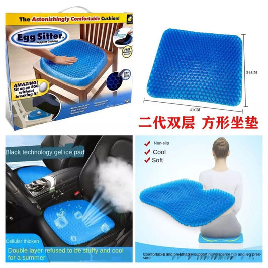Egg Sitter Seat Cushion Non-Slip‏