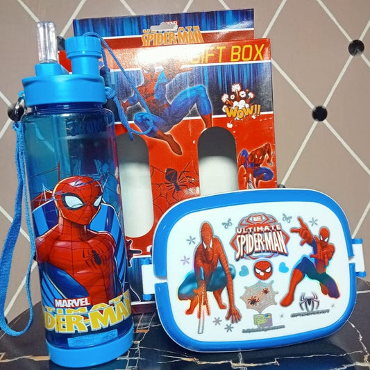 Lunch Box&Bottle Set