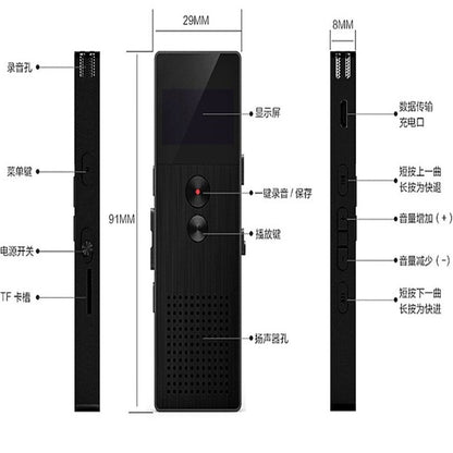 Digital rp1 8gb audio voice recorder usb 2.0 mp3 music player