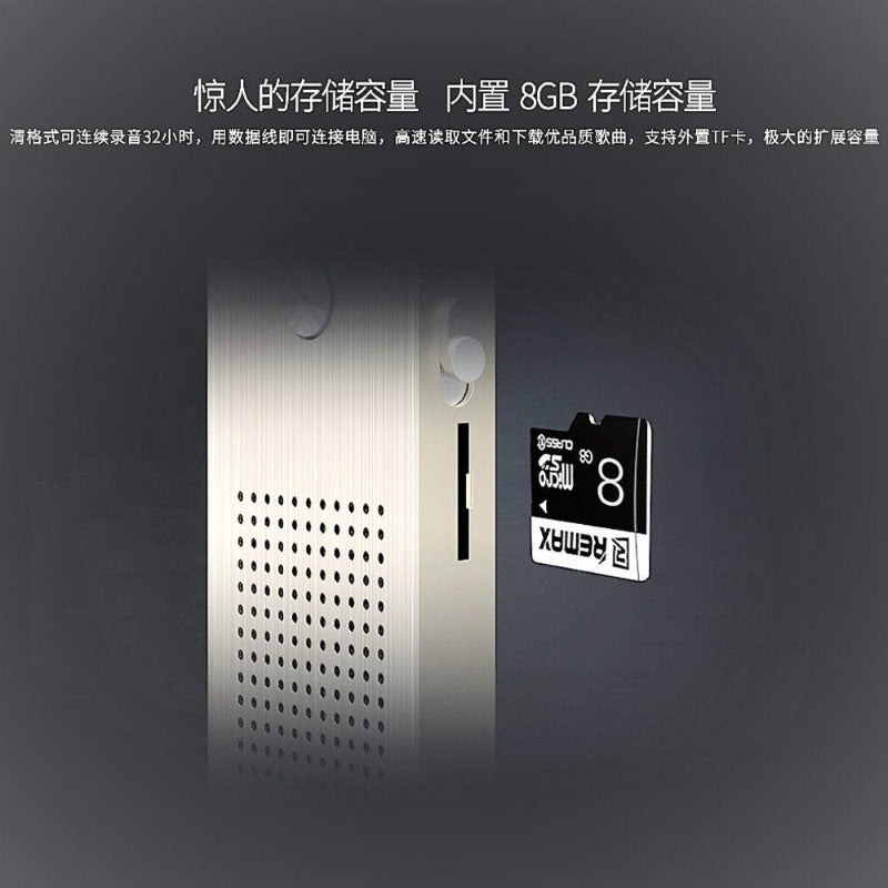 Digital rp1 8gb audio voice recorder usb 2.0 mp3 music player